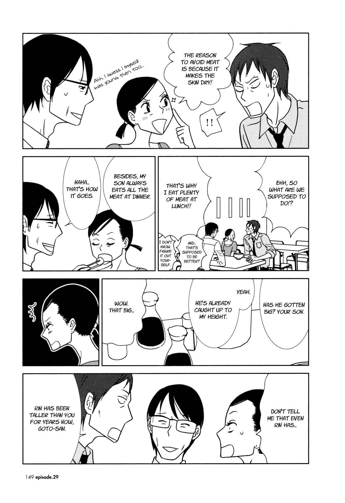 Page 8 Chapter 29 Usagi Drop