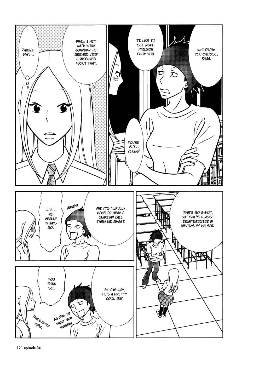 Page 11 Chapter 34 Usagi Drop