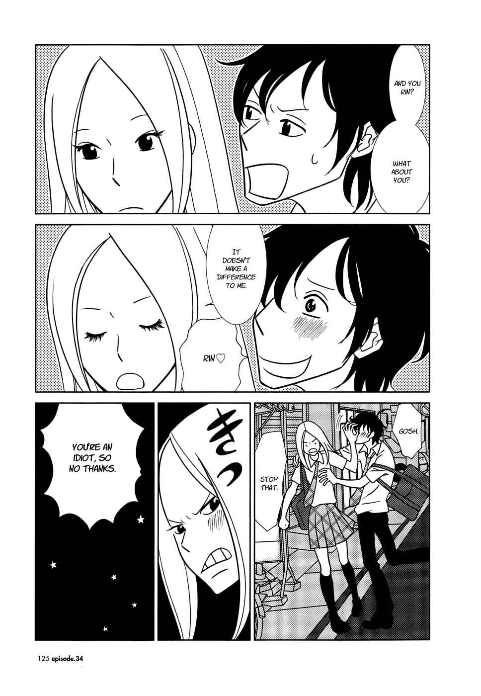 Page 15 Chapter 34 Usagi Drop