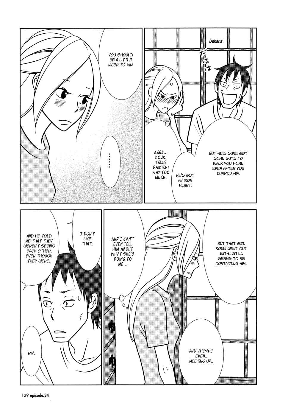 Page 19 Chapter 34 Usagi Drop