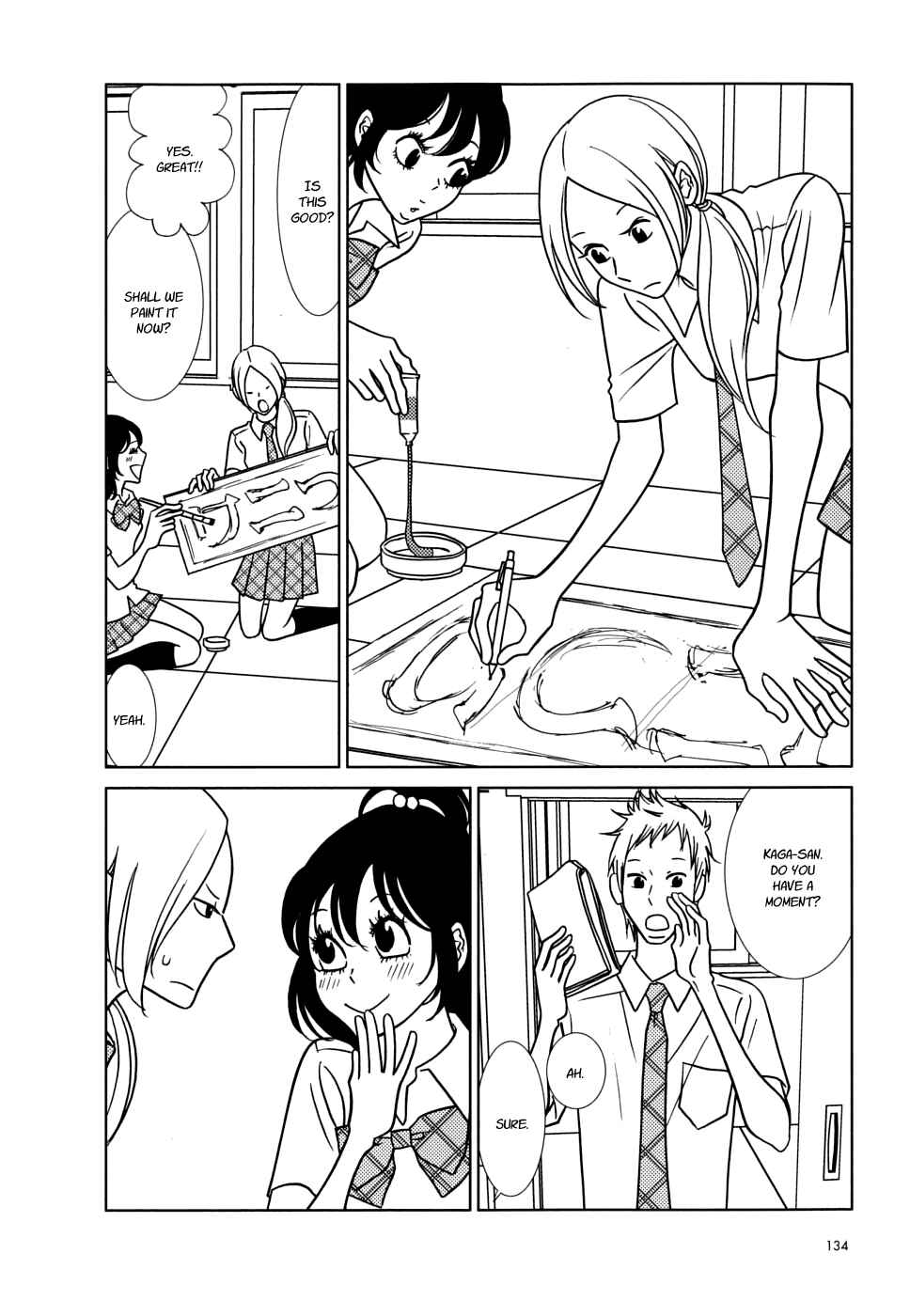Page 24 Chapter 34 Usagi Drop