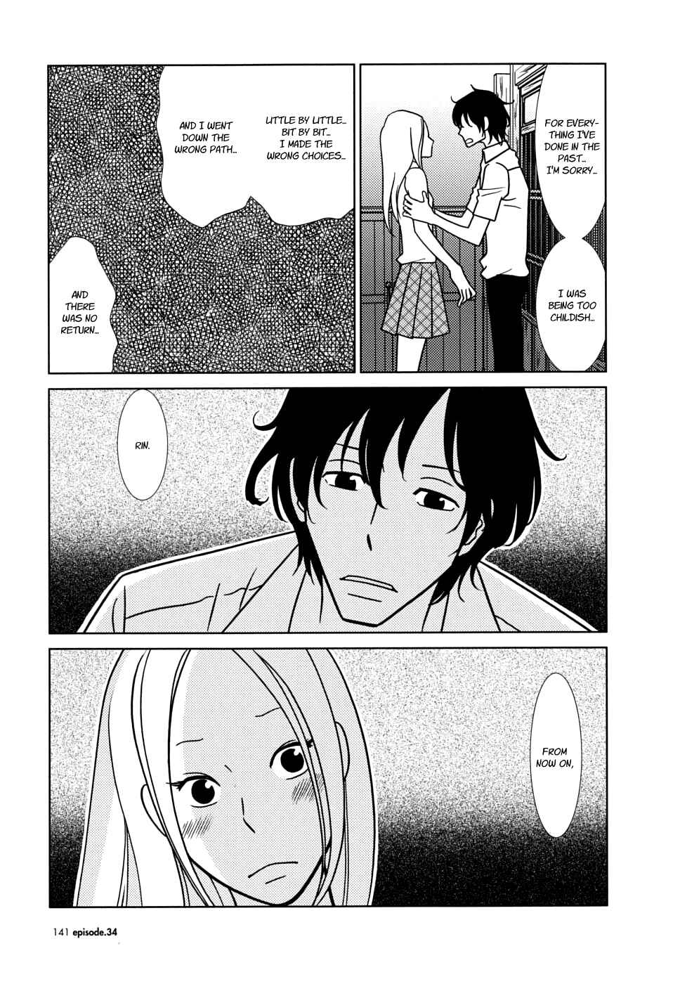 Page 31 Chapter 34 Usagi Drop