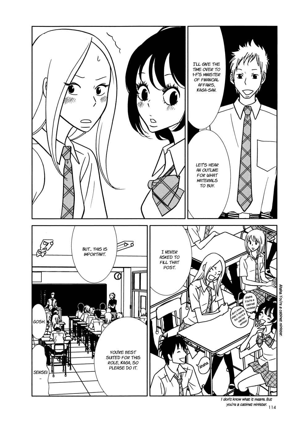 Page 4 Chapter 34 Usagi Drop