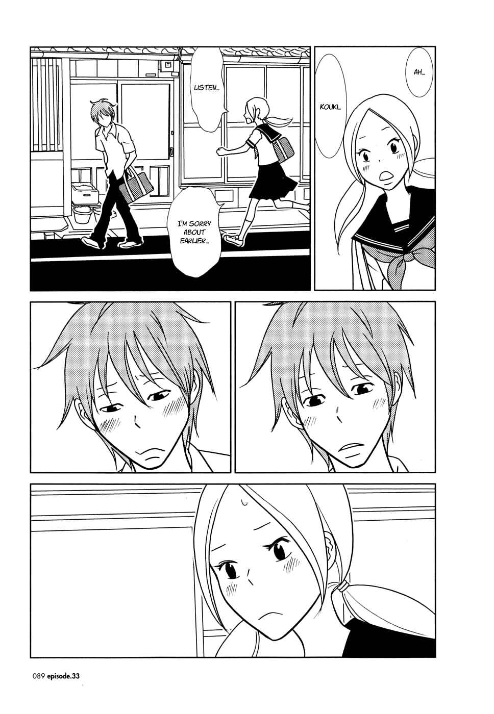 Page 13 Chapter 33 Usagi Drop