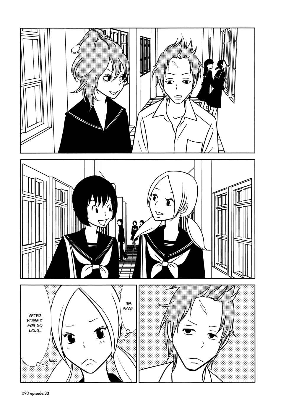 Page 17 Chapter 33 Usagi Drop
