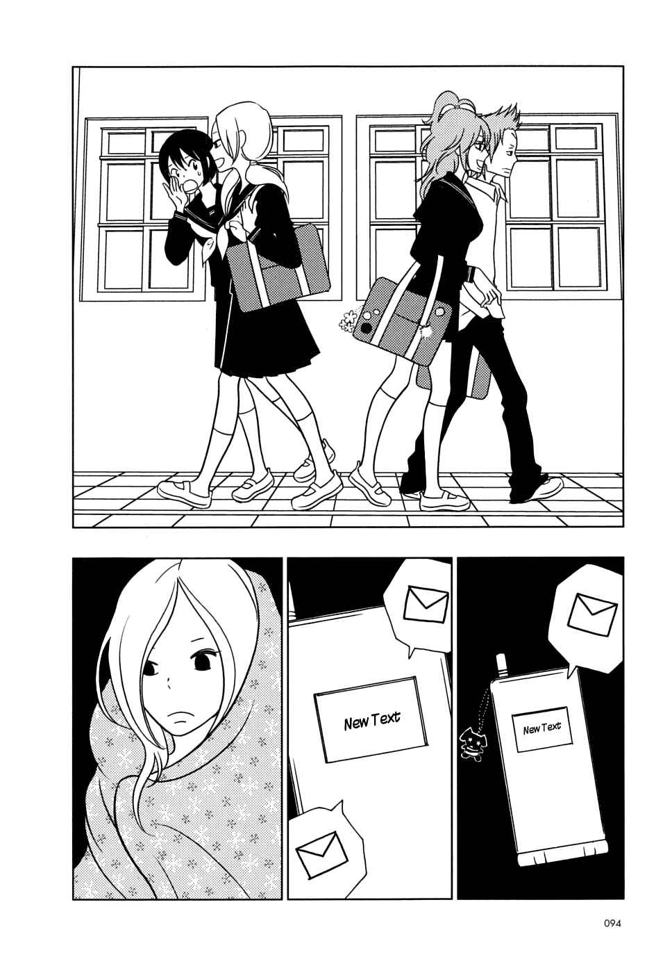 Page 18 Chapter 33 Usagi Drop