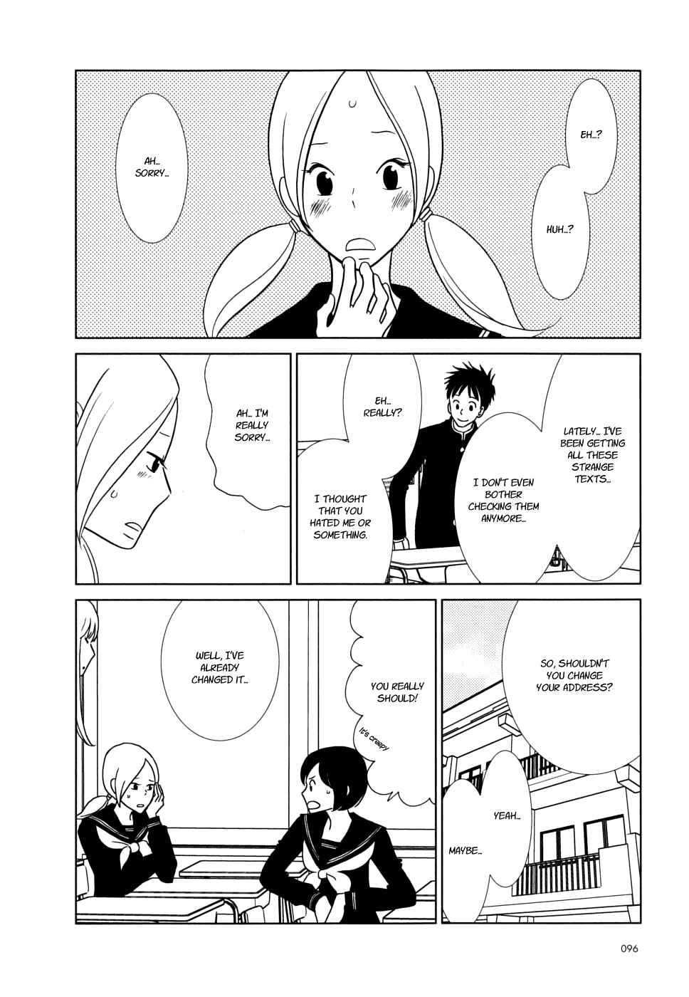 Page 20 Chapter 33 Usagi Drop