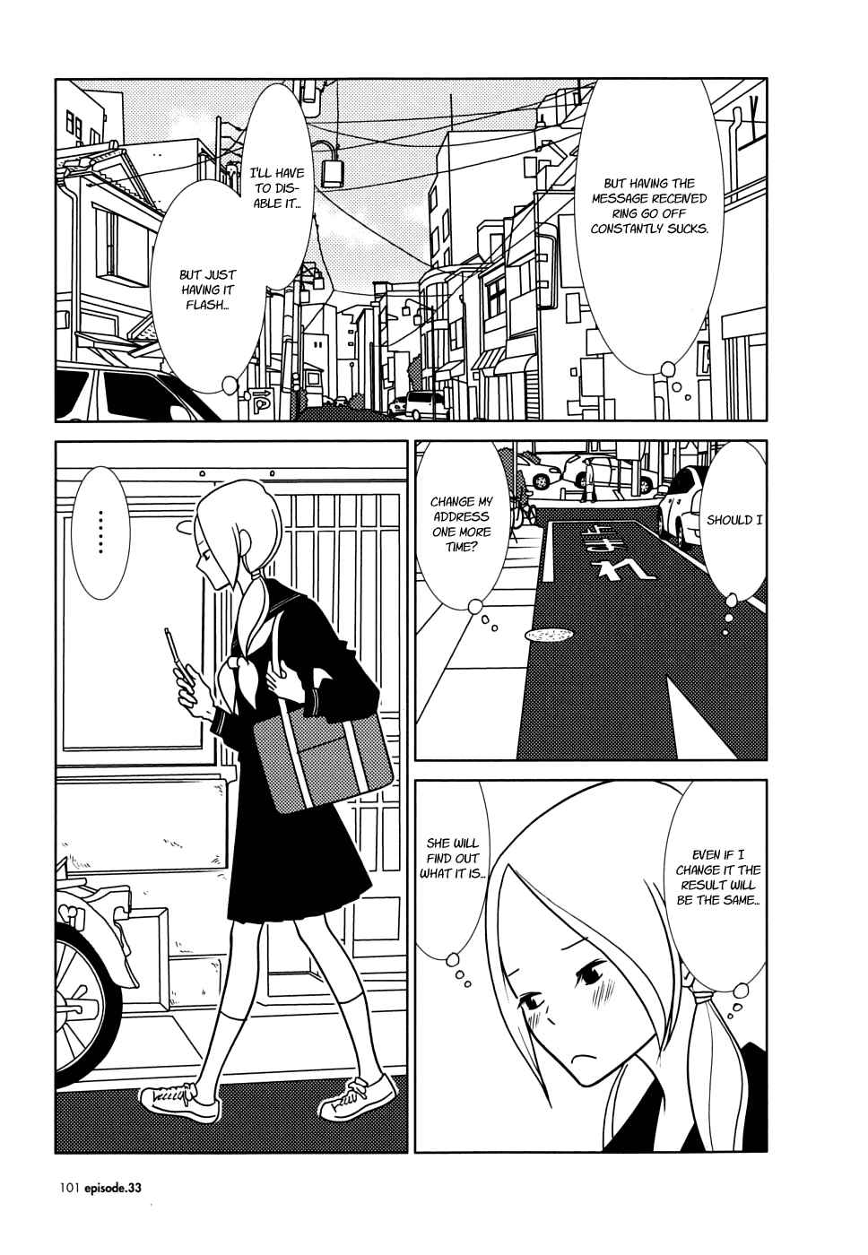Page 25 Chapter 33 Usagi Drop