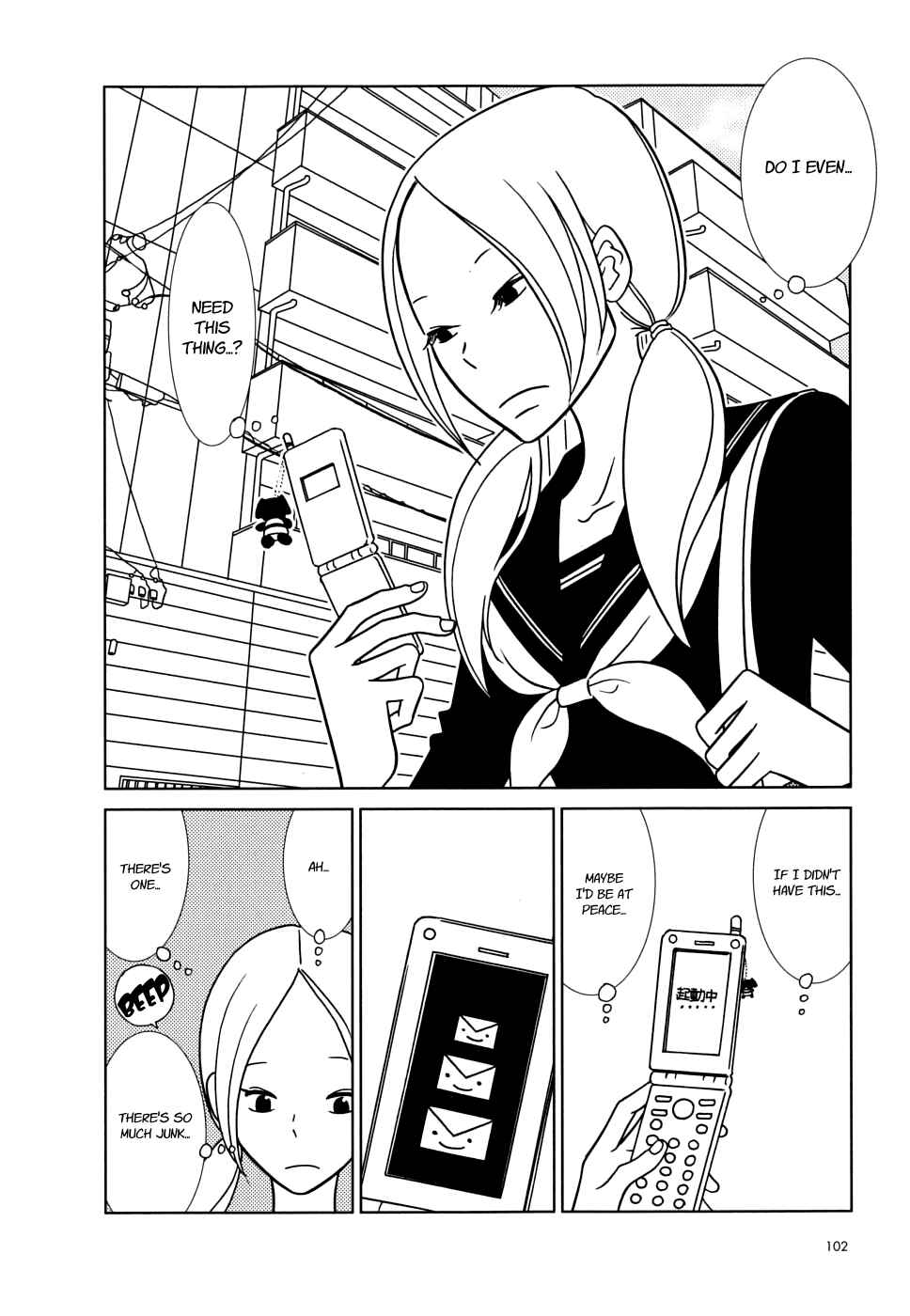 Page 26 Chapter 33 Usagi Drop