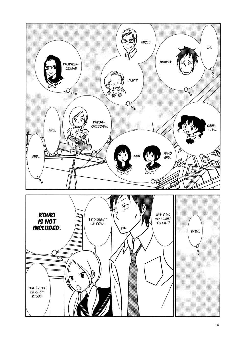 Page 34 Chapter 33 Usagi Drop