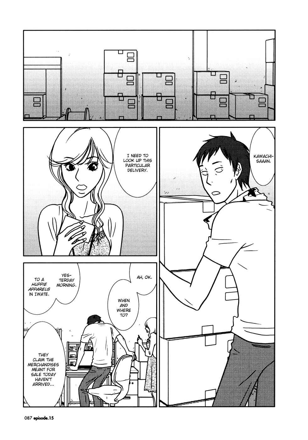 Page 15 Chapter 15 Usagi Drop