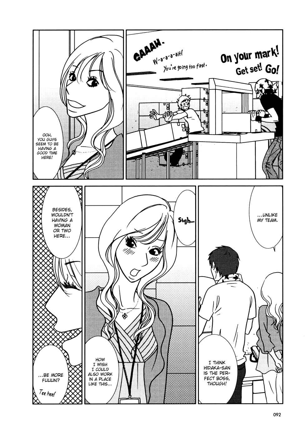Page 20 Chapter 15 Usagi Drop