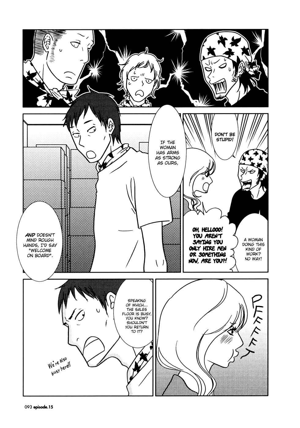 Page 21 Chapter 15 Usagi Drop