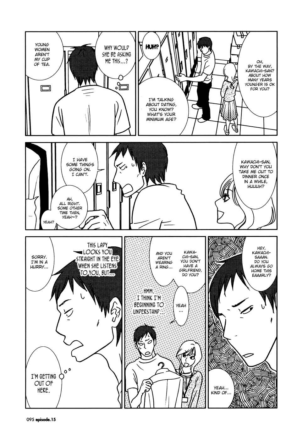 Page 23 Chapter 15 Usagi Drop