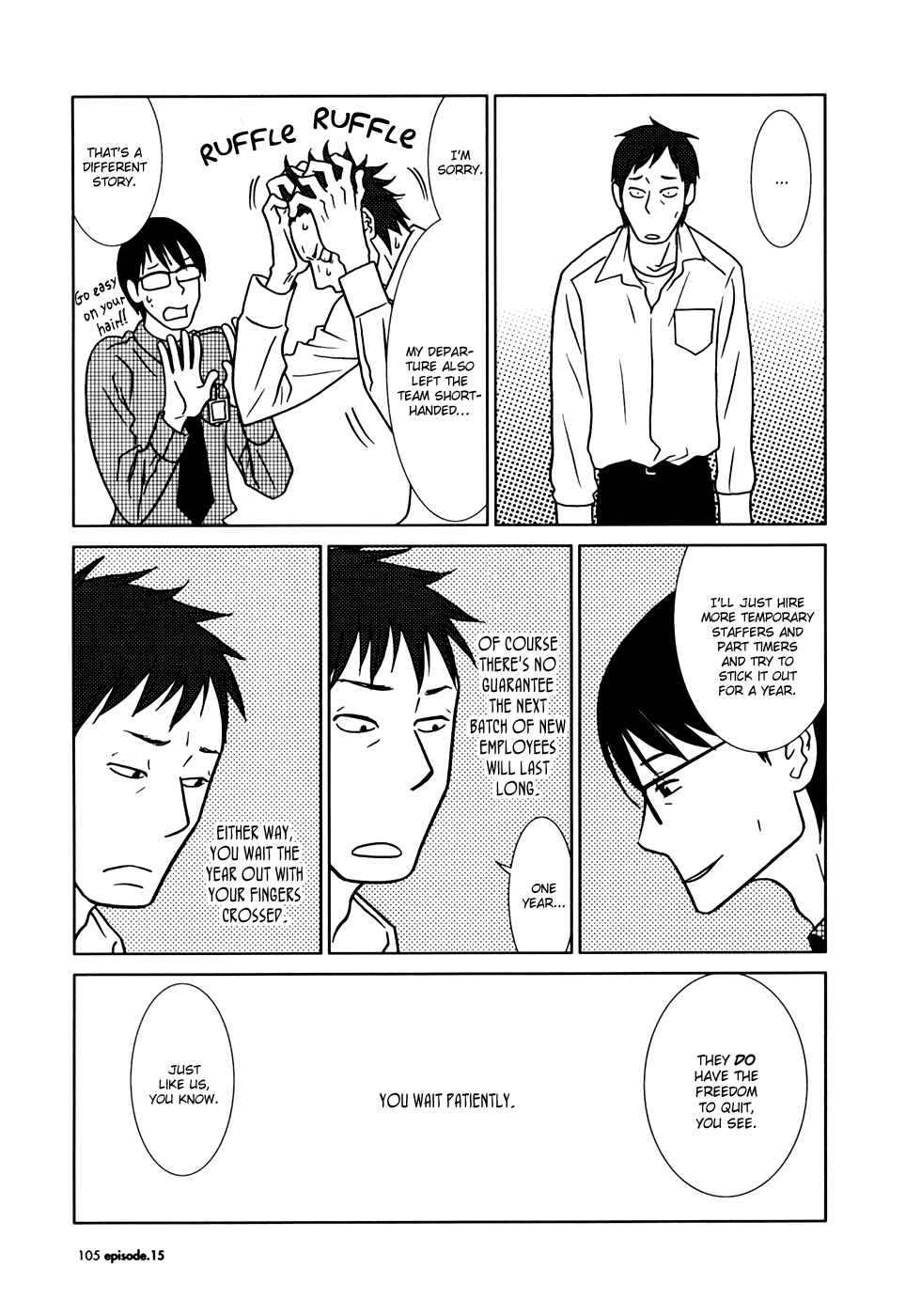 Page 33 Chapter 15 Usagi Drop