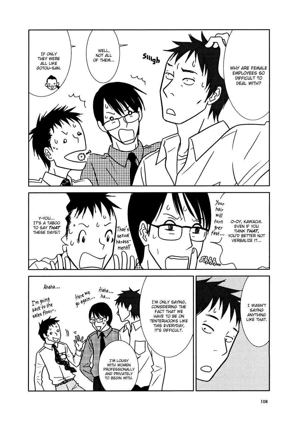 Page 36 Chapter 15 Usagi Drop