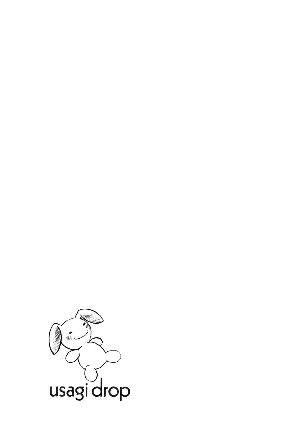 Page 4 Chapter 15 Usagi Drop