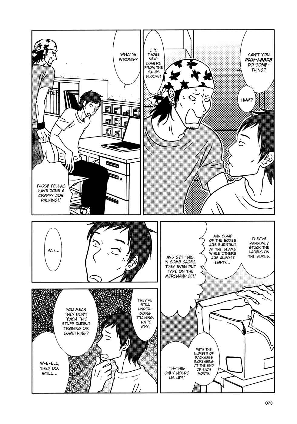 Page 6 Chapter 15 Usagi Drop
