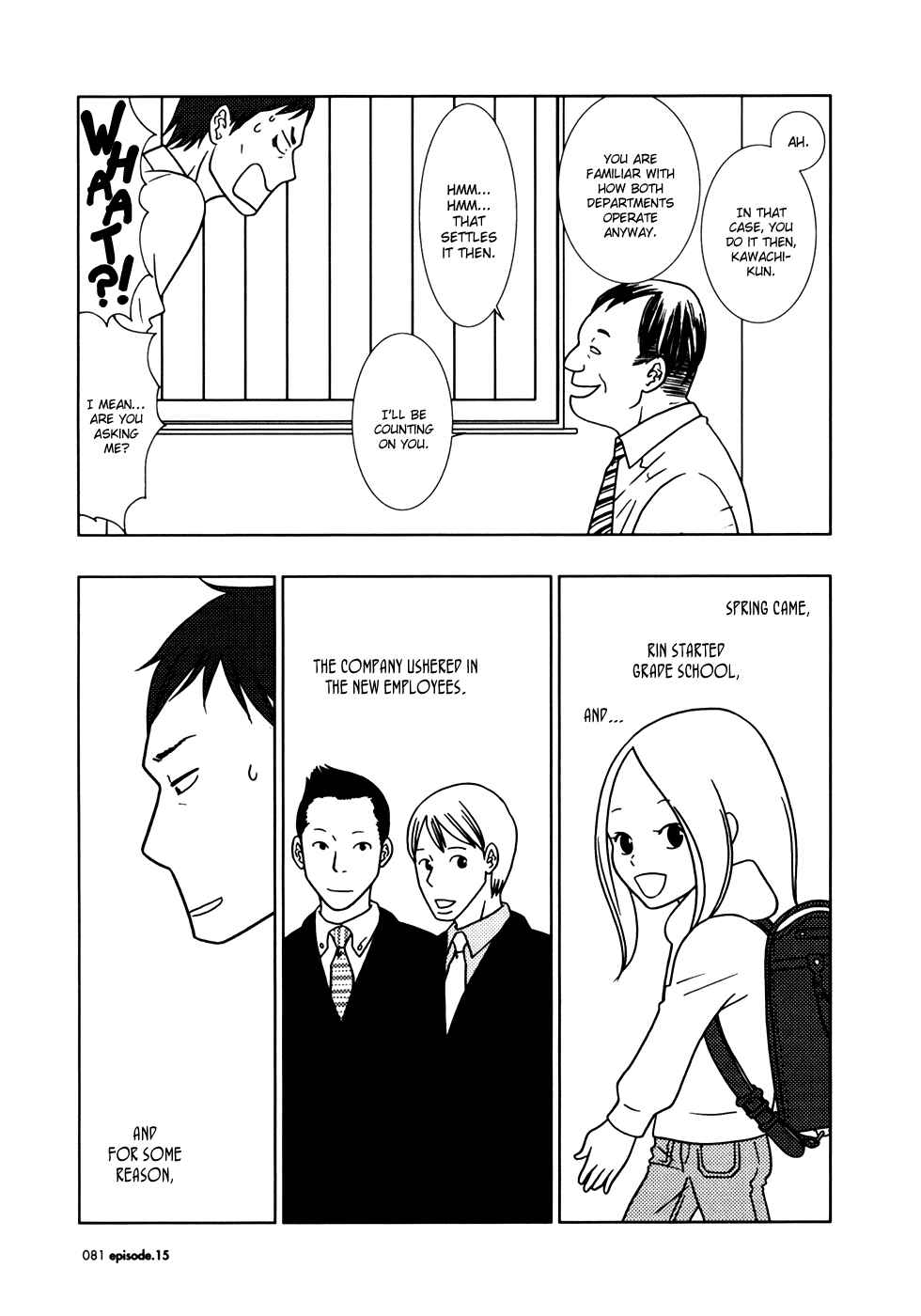 Page 9 Chapter 15 Usagi Drop
