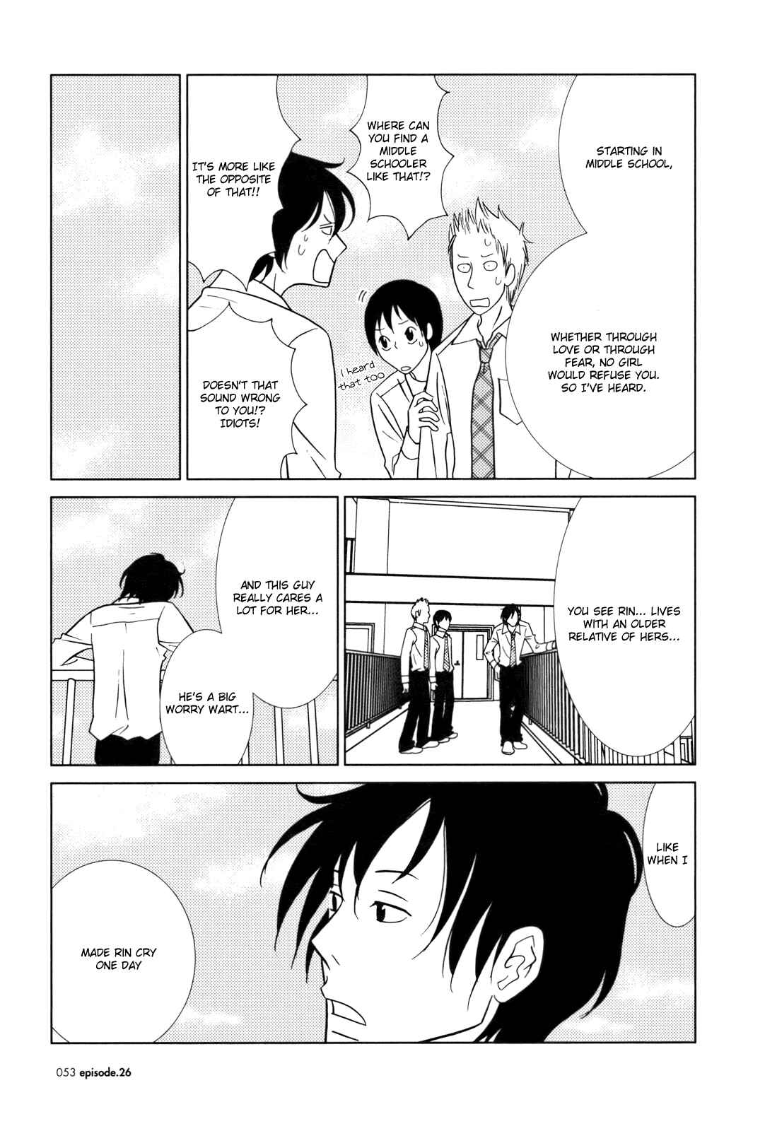 Page 15 Chapter 26 Usagi Drop