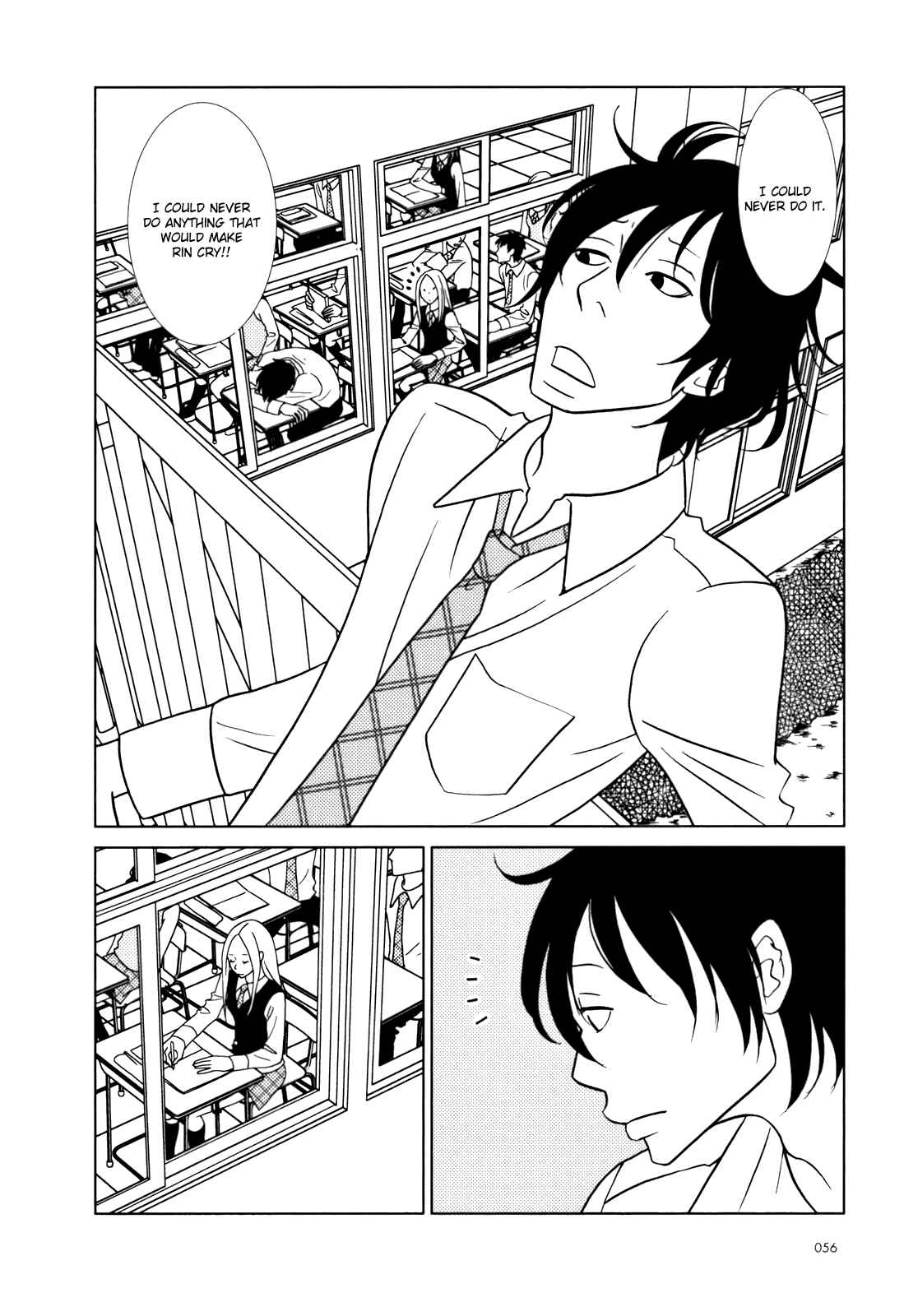 Page 18 Chapter 26 Usagi Drop