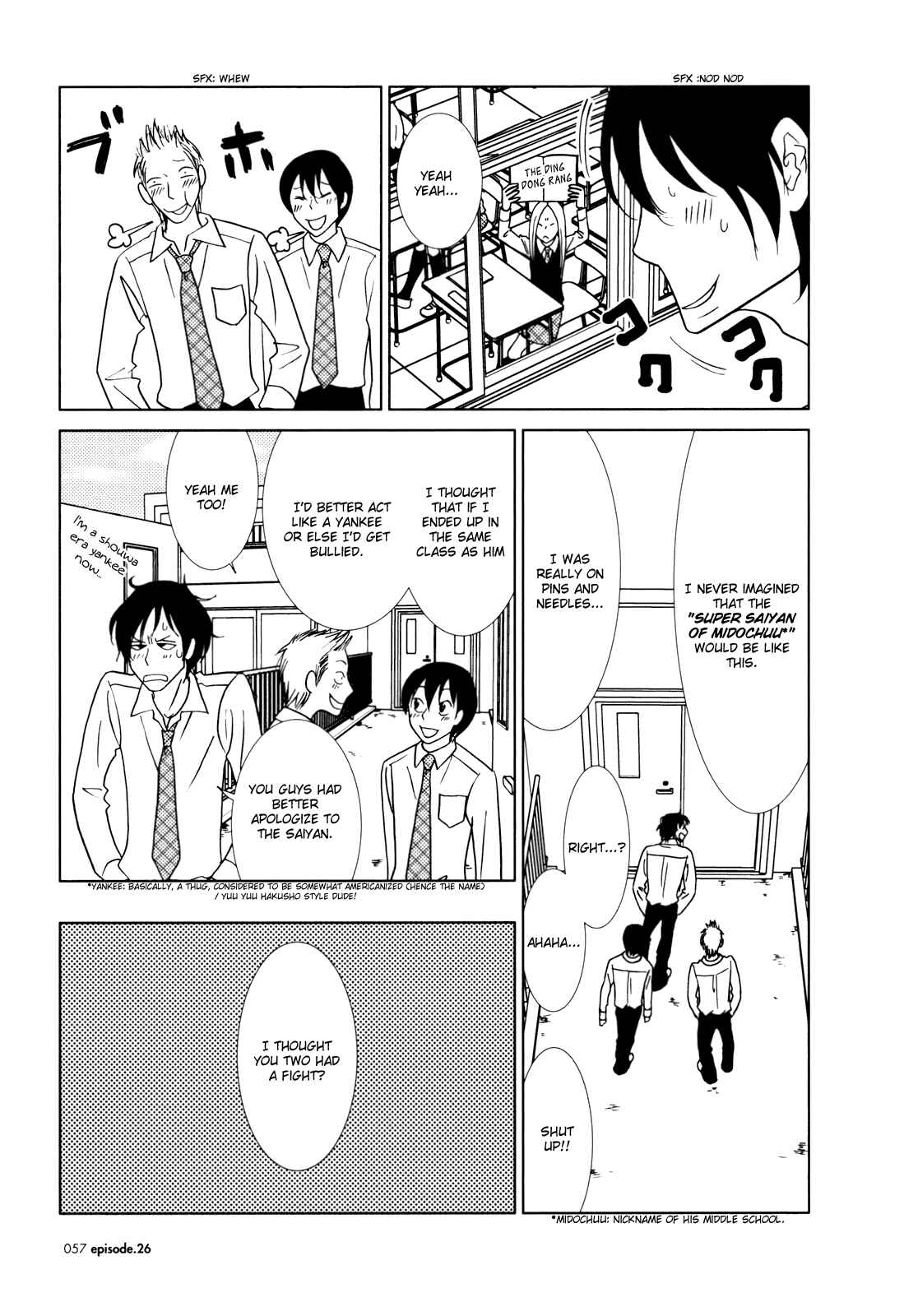 Page 19 Chapter 26 Usagi Drop