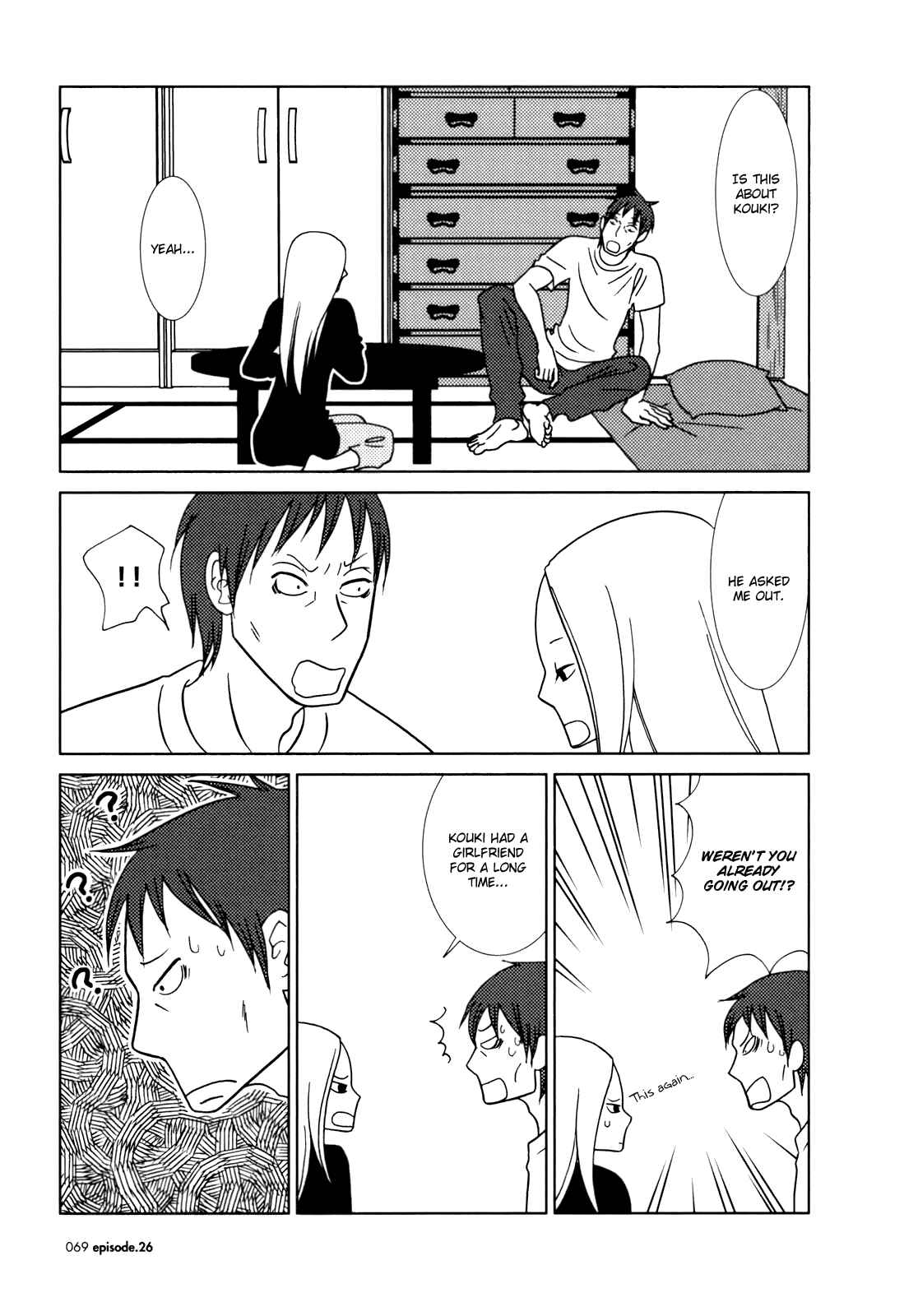 Page 31 Chapter 26 Usagi Drop