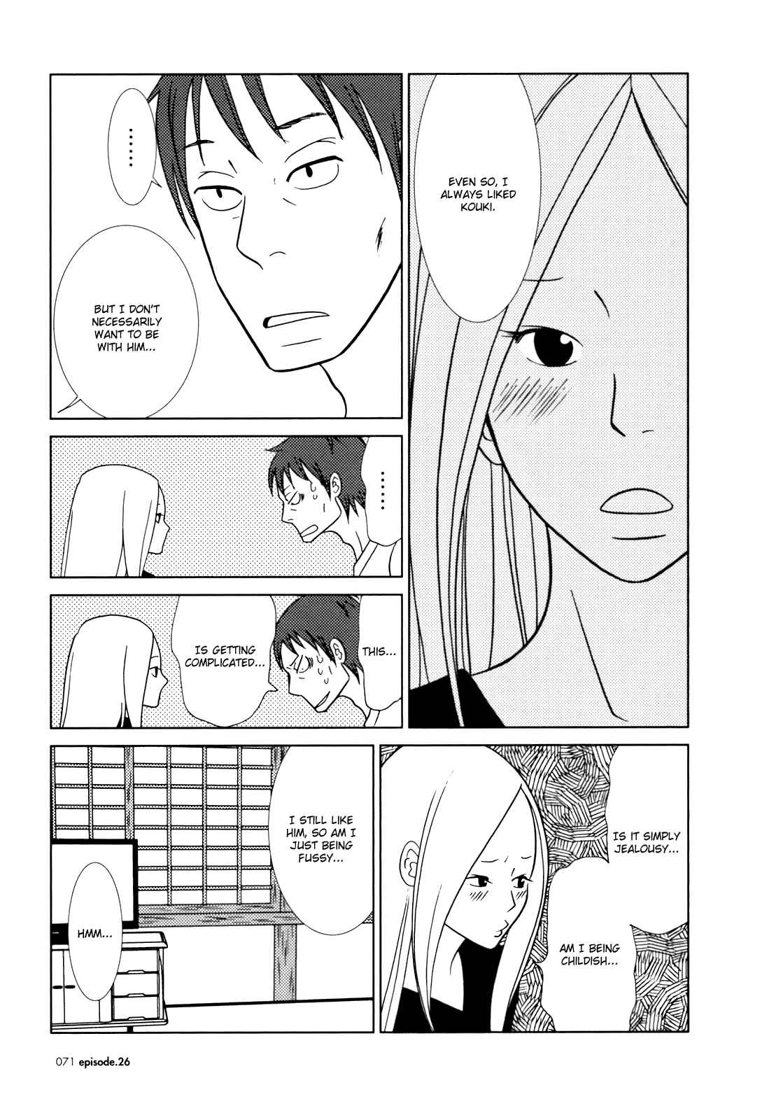Page 33 Chapter 26 Usagi Drop