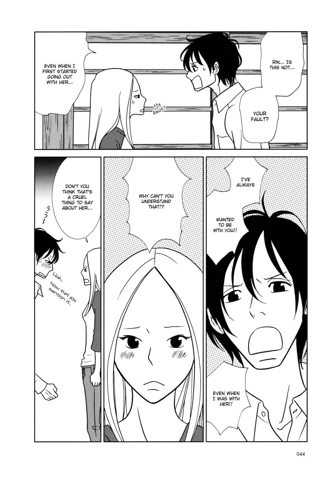 Page 6 Chapter 26 Usagi Drop