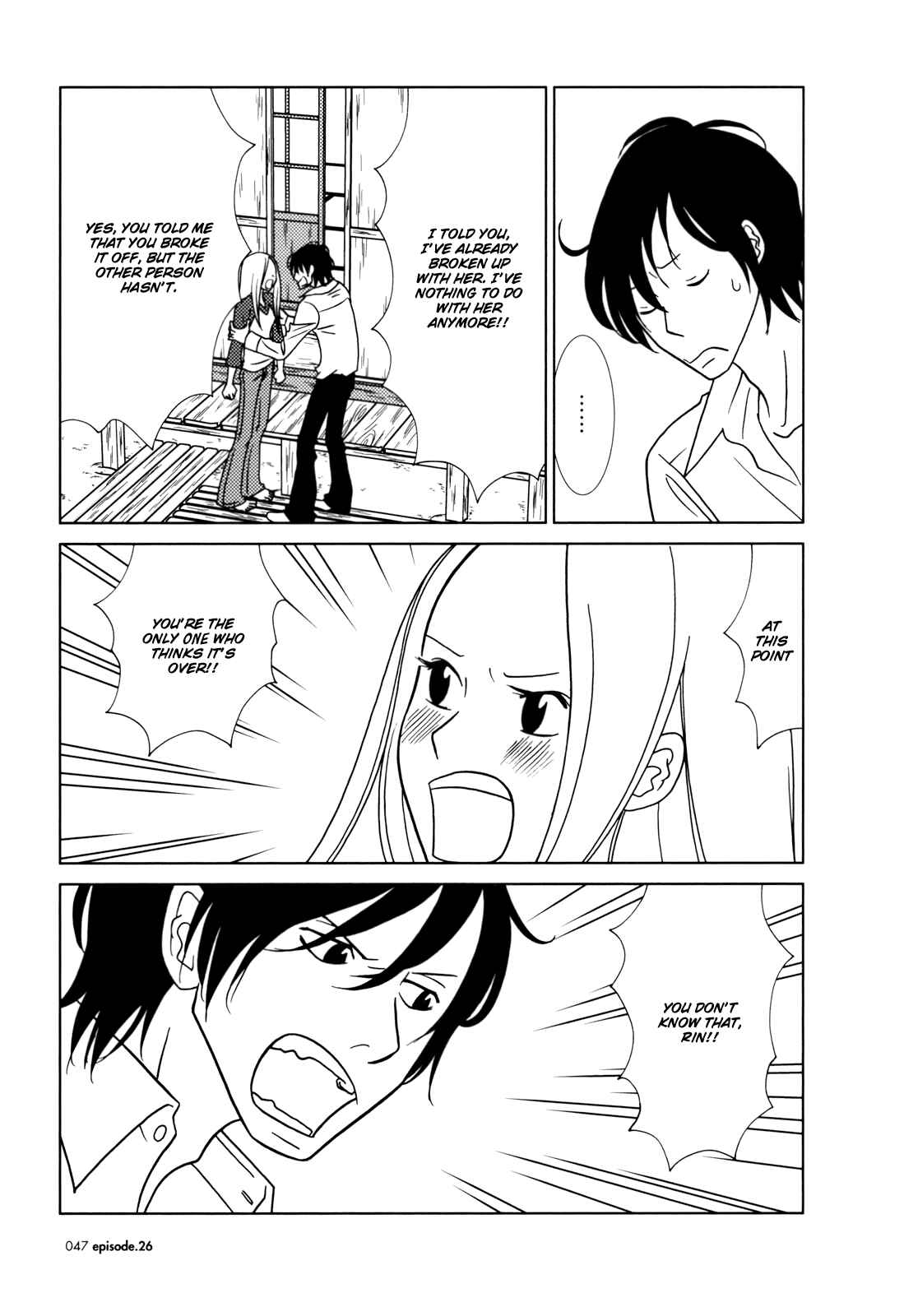 Page 9 Chapter 26 Usagi Drop