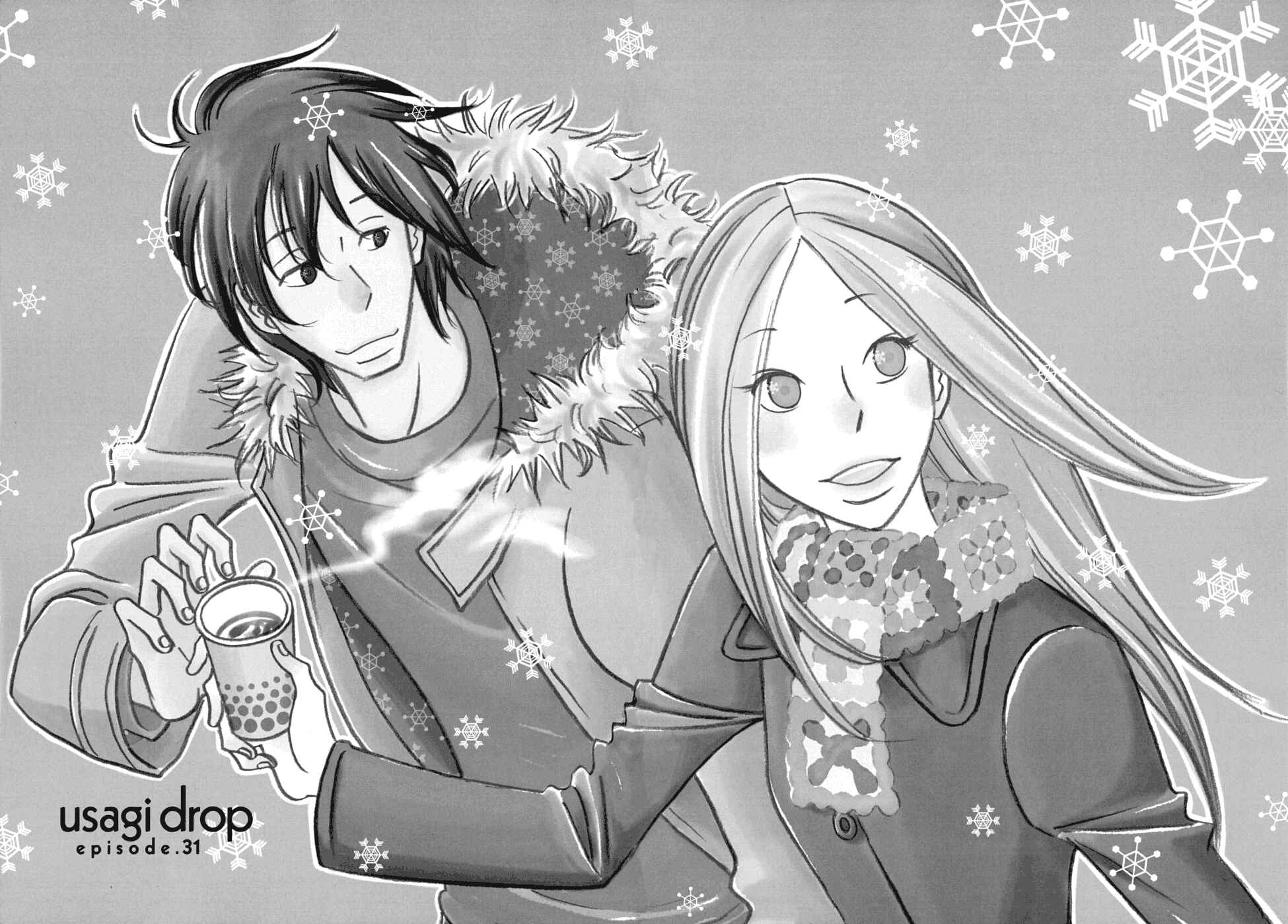 Page 10 Chapter 31 Usagi Drop