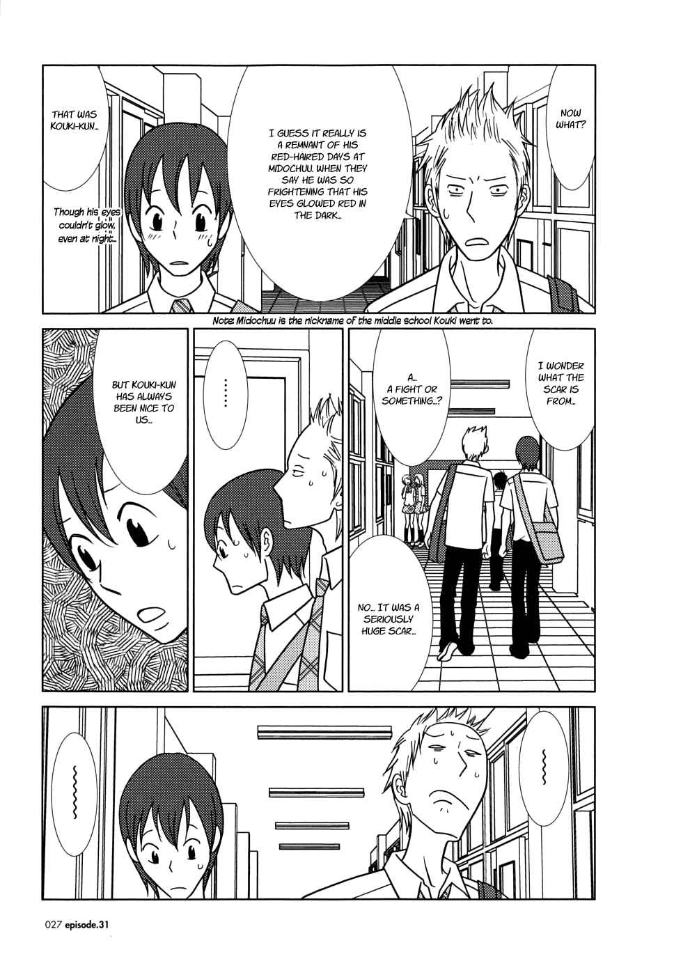 Page 32 Chapter 31 Usagi Drop