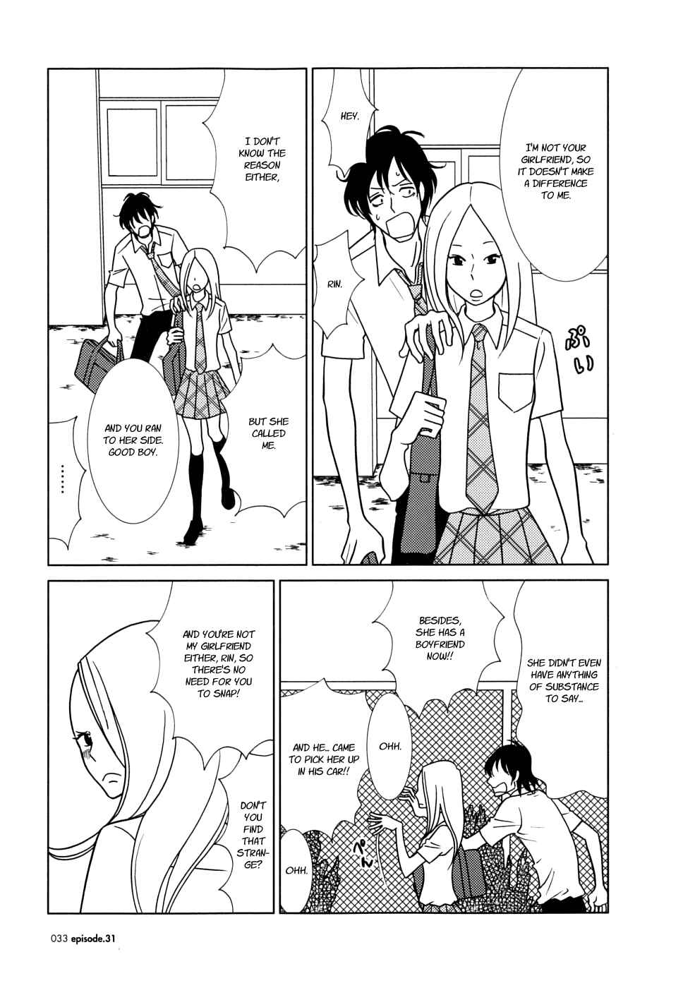 Page 38 Chapter 31 Usagi Drop
