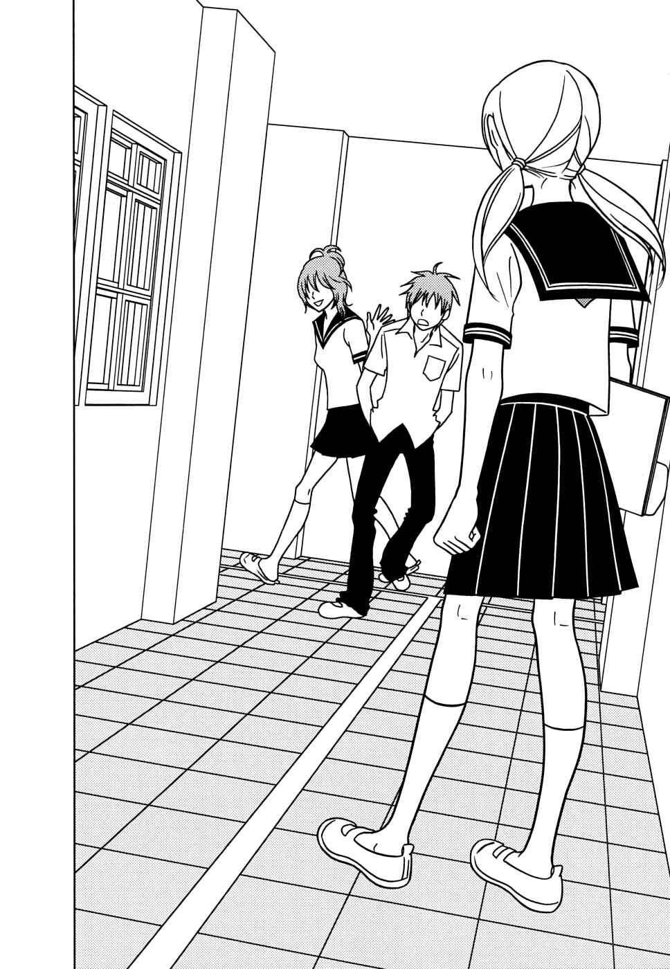 Page 43 Chapter 31 Usagi Drop