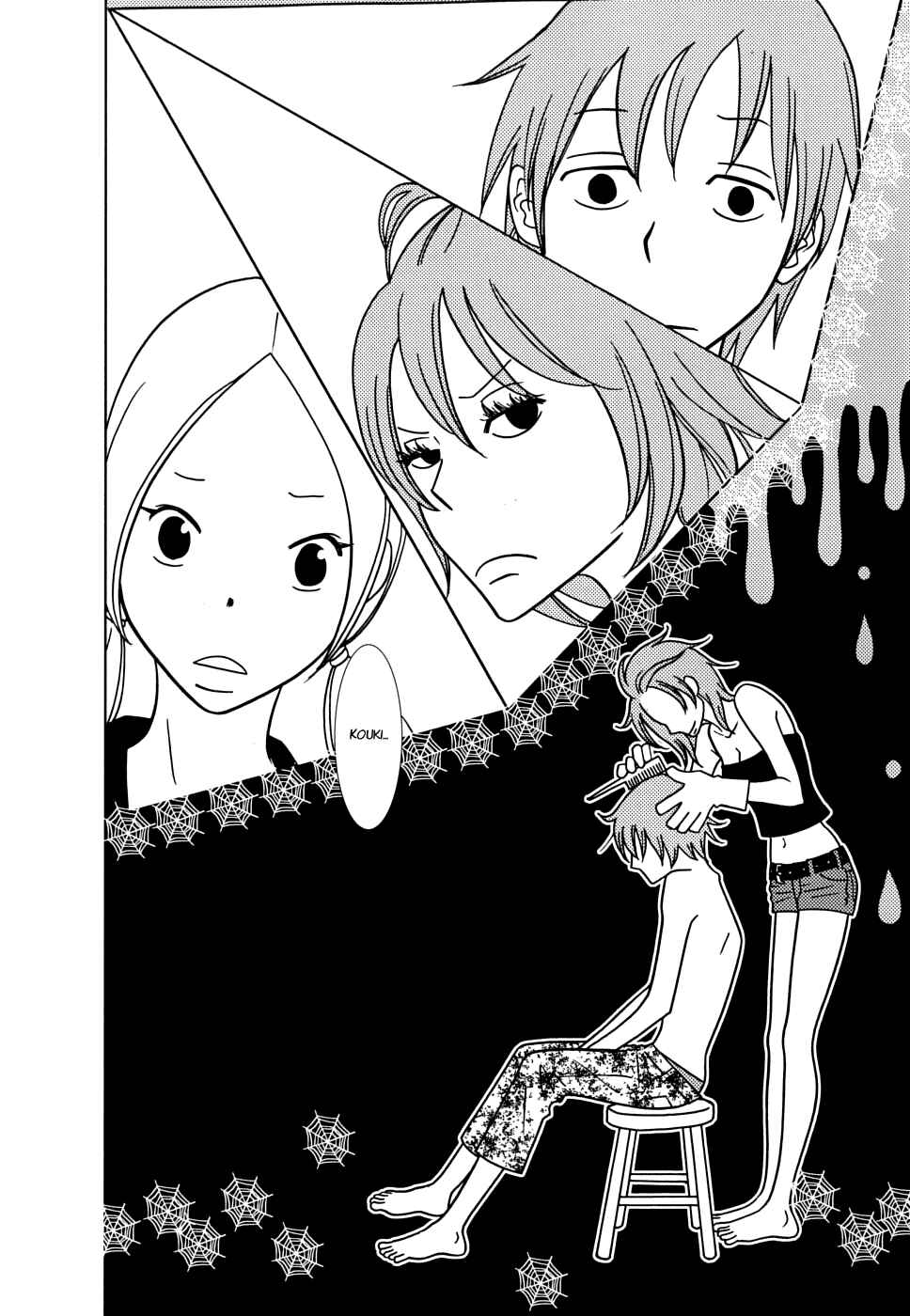 Page 45 Chapter 31 Usagi Drop