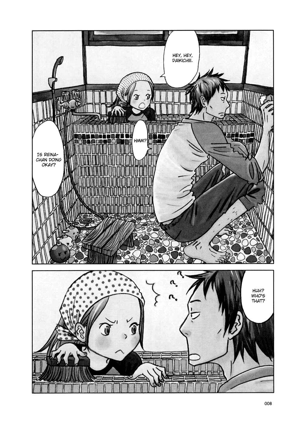 Page 12 Chapter 19 Usagi Drop