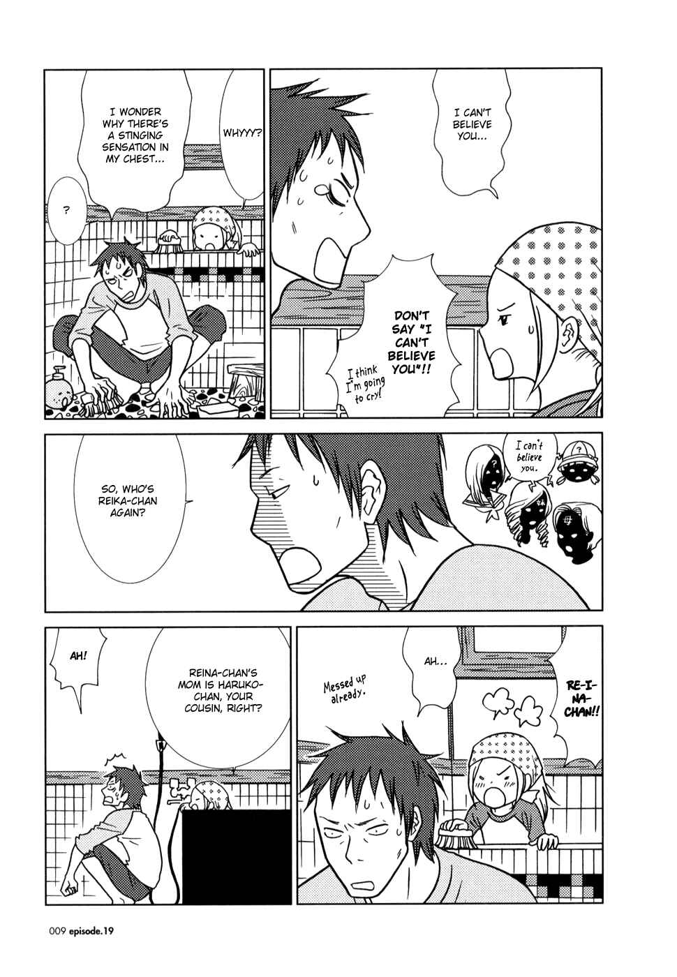 Page 13 Chapter 19 Usagi Drop