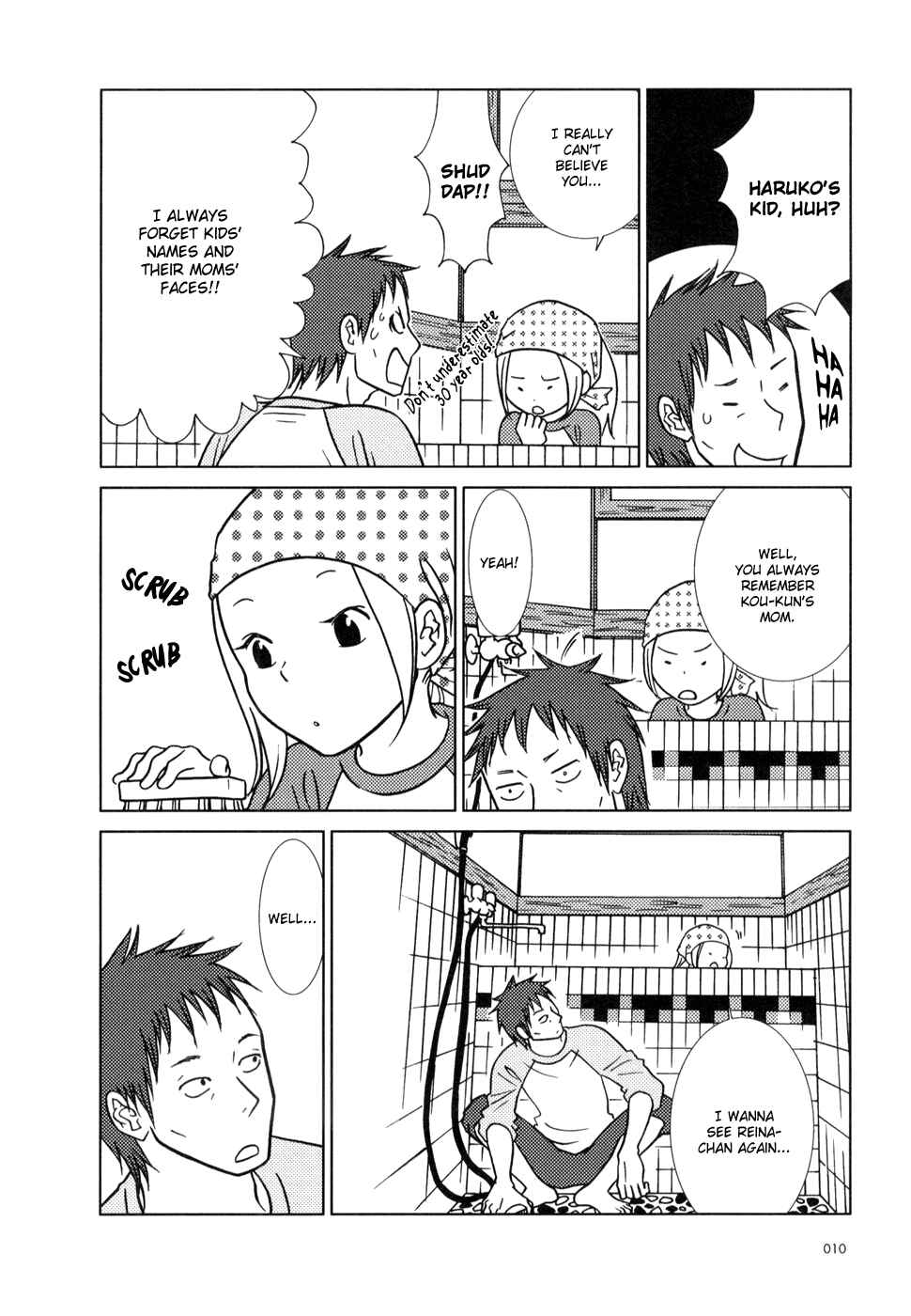 Page 14 Chapter 19 Usagi Drop