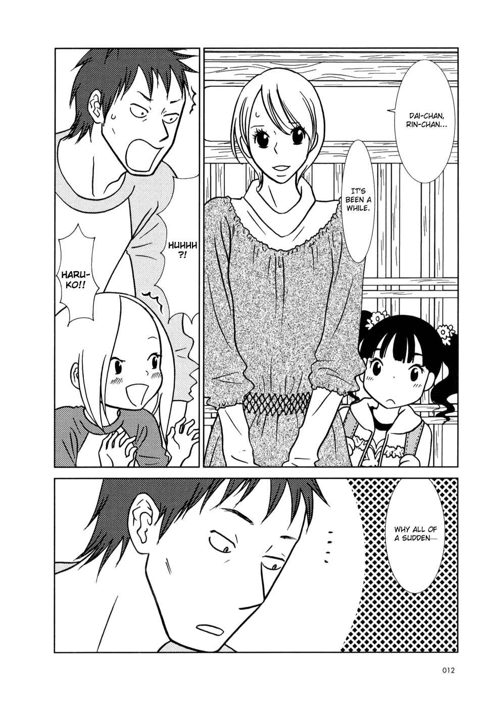 Page 16 Chapter 19 Usagi Drop