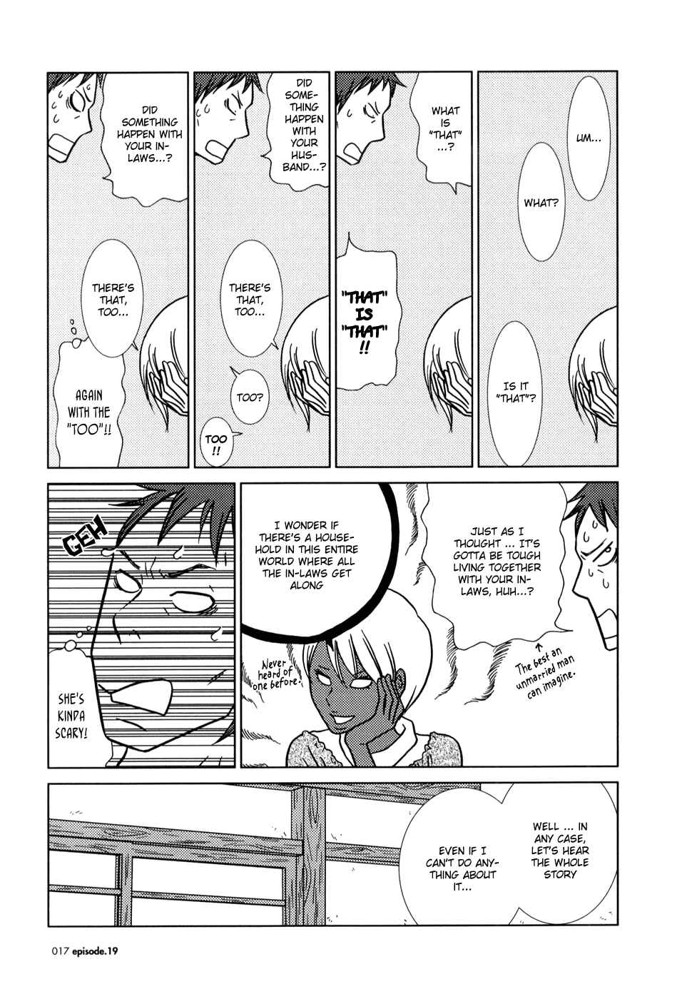 Page 21 Chapter 19 Usagi Drop