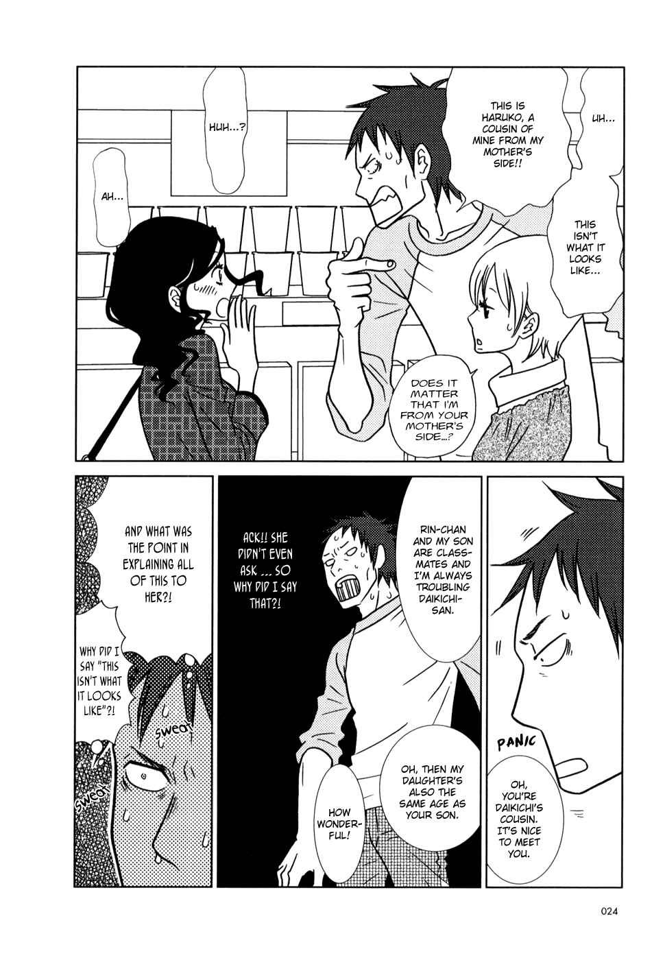 Page 28 Chapter 19 Usagi Drop