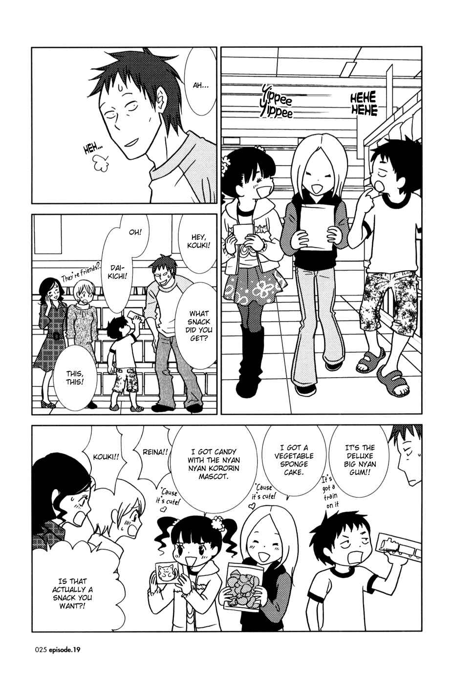 Page 29 Chapter 19 Usagi Drop