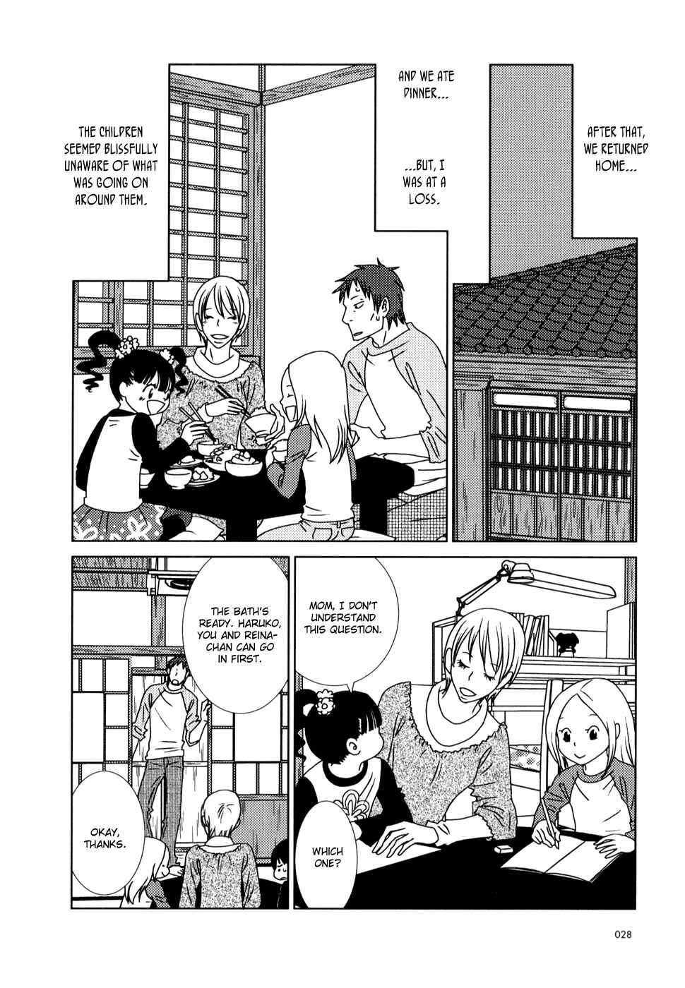 Page 32 Chapter 19 Usagi Drop