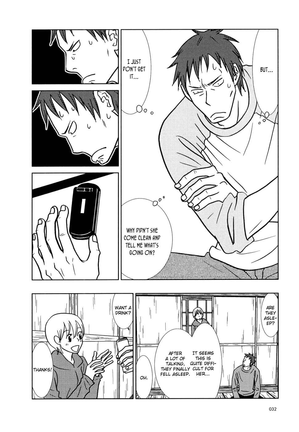 Page 36 Chapter 19 Usagi Drop