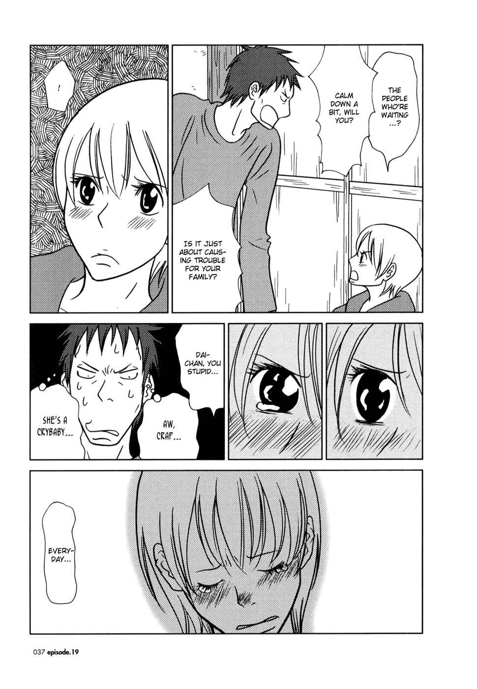 Page 41 Chapter 19 Usagi Drop