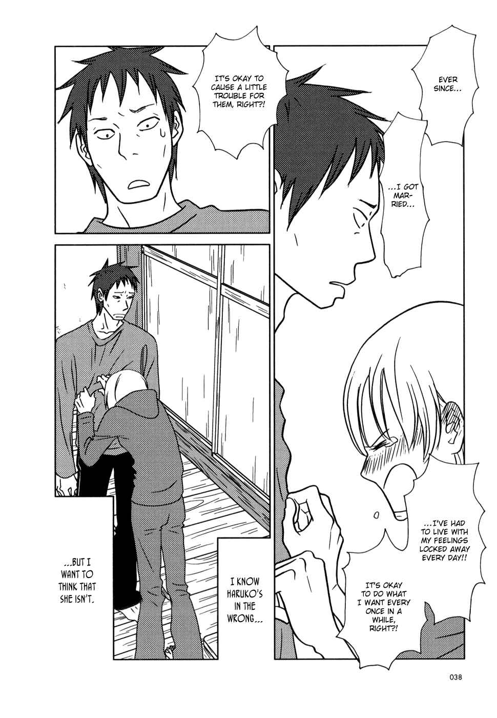 Page 42 Chapter 19 Usagi Drop