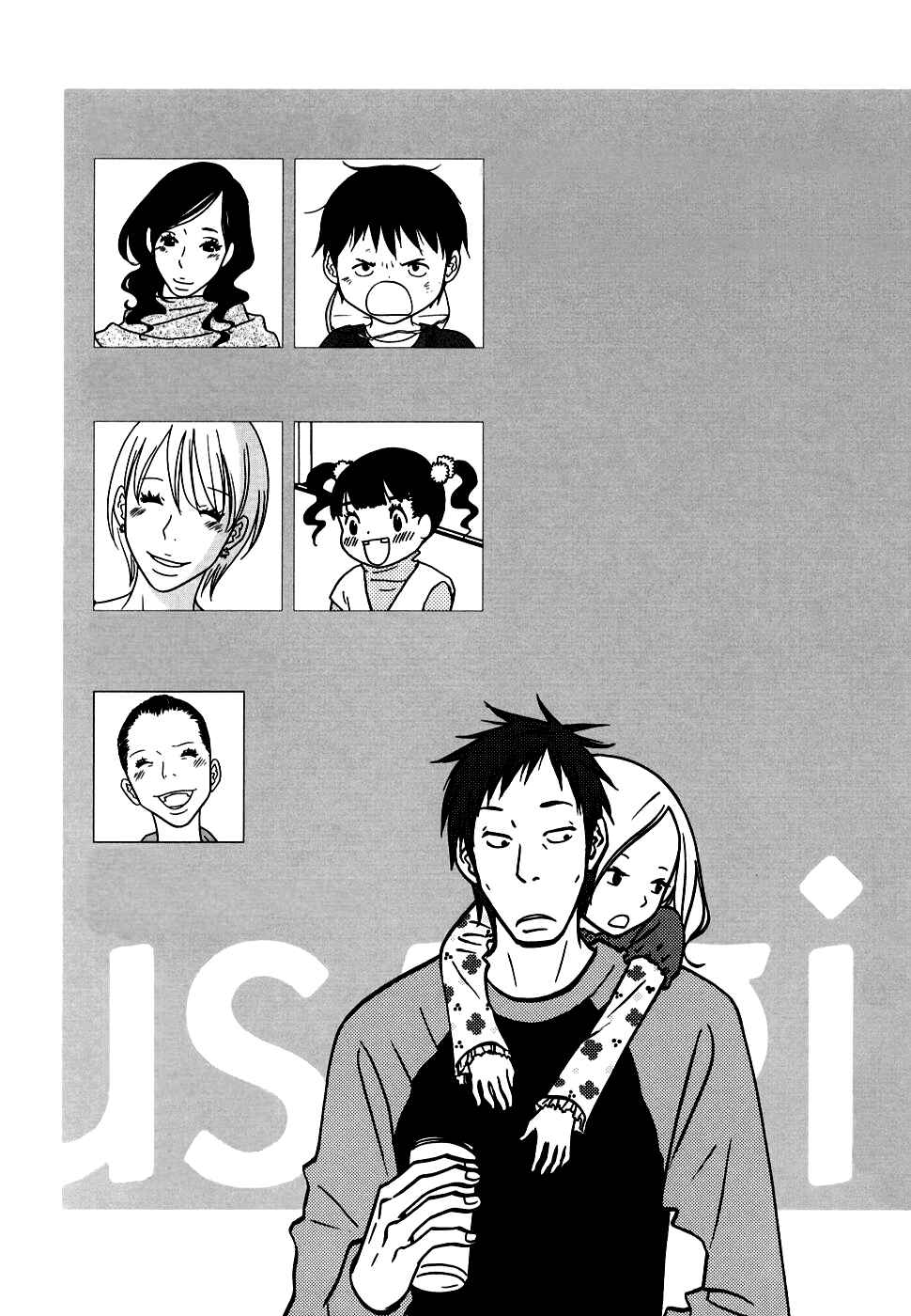 Page 6 Chapter 19 Usagi Drop