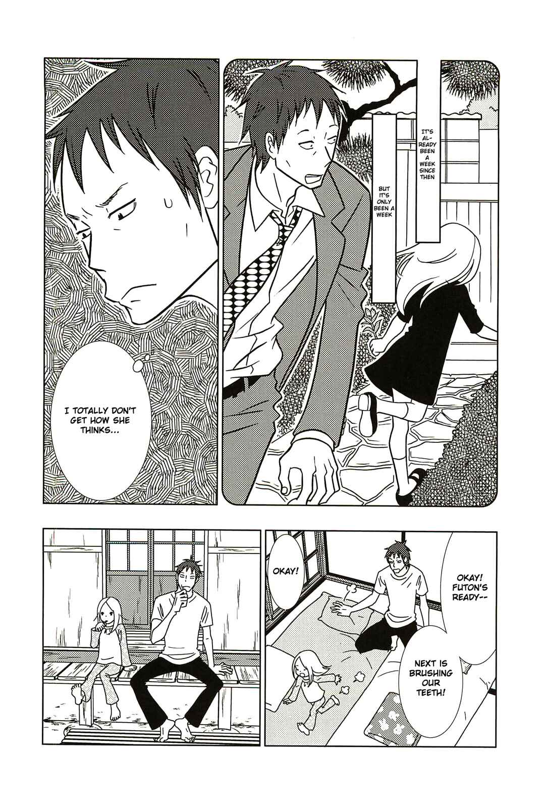 Page 17 Chapter 57 Usagi Drop