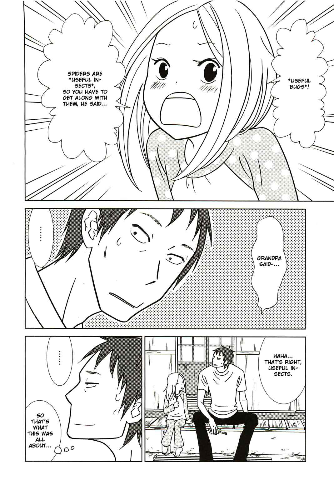 Page 19 Chapter 57 Usagi Drop