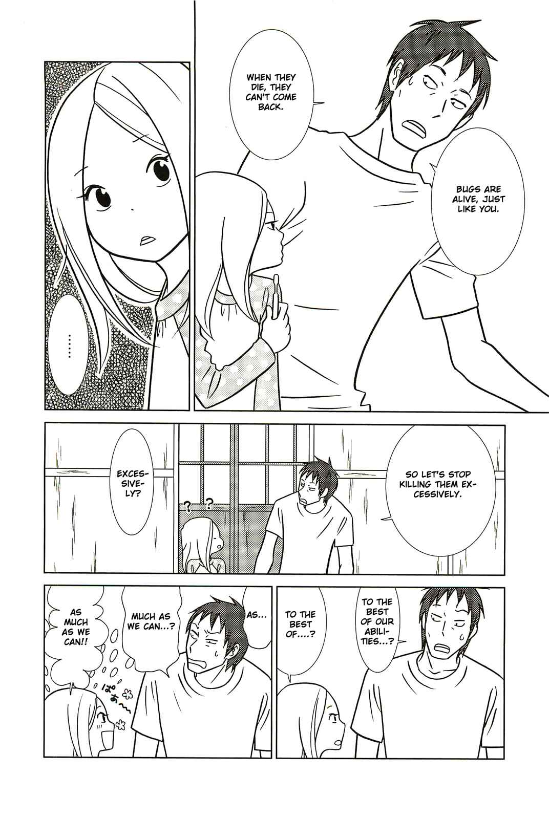 Page 23 Chapter 57 Usagi Drop
